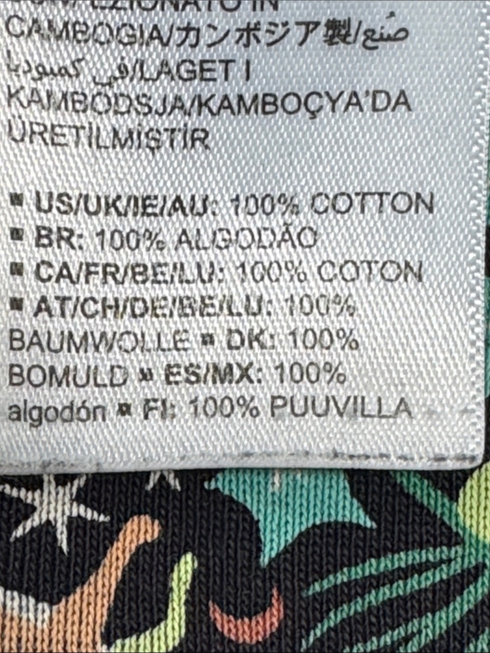 Amazon Essentials Holiday PJ's. Small - Picture 15 of 16